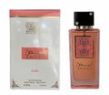 This is a 100ml bottle of Abiyad Pearl Eau de Parfum by Fragrance Couture