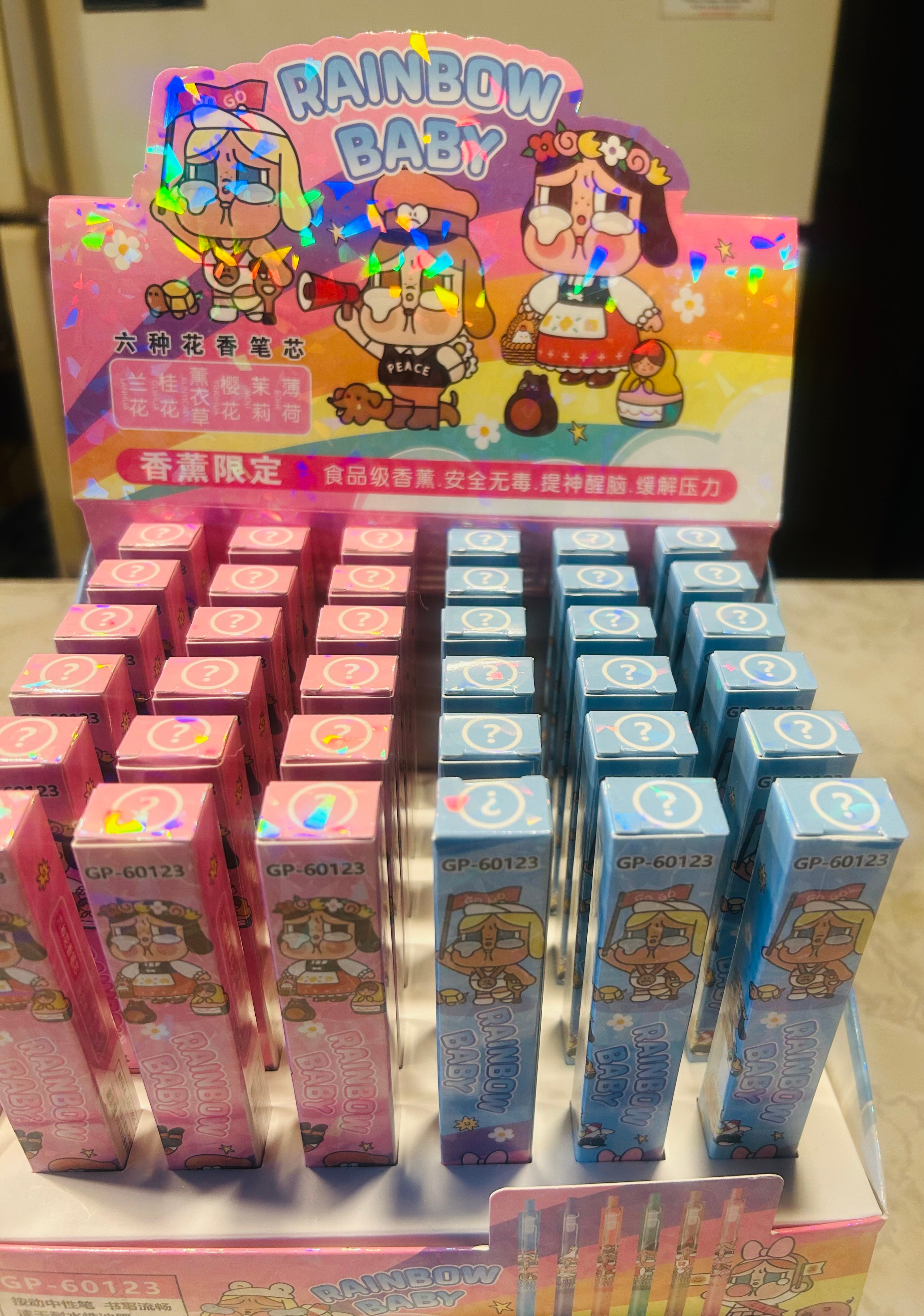 These are GP-60123 Rainbow Baby brand blind box gel pens, featuring characters from the Crybaby series.